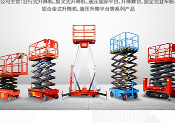 昭觉​出口成为核心增长引擎